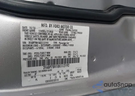 2011 Ford Crown Victoria Police из США, поврежденный, VIN 2FABP7BV1BX112192